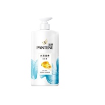 潘婷 PANTENE 洗发露 / 750g/瓶 (水润滋养型)