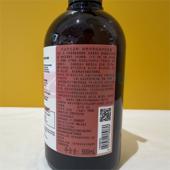 欧舒丹 L'OCCITANE 5合1草本修护洗发水 500ml/瓶