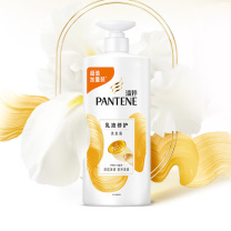 潘婷 PANTENE 氨基酸乳液修护洗发水 PRO-V 1kg/瓶