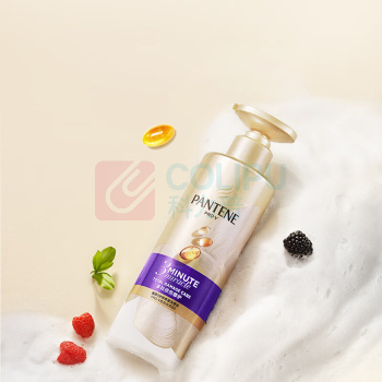 潘婷 PANTENE 3分钟奇迹臻养洗发水 多效损伤修护型 470g/瓶