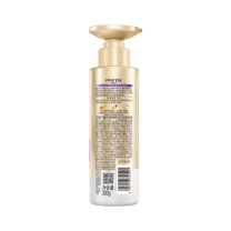 潘婷 PANTENE 3分钟奇迹臻养洗发水 300g 多效损伤修护