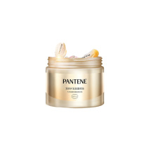 潘婷 PANTENE 胶囊护发精油 香氛混合装 0.7ml*25/盒