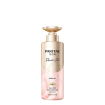 潘婷 PANTENE 赋能型洗发水 水泡弹水养 530g/瓶