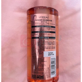 欧莱雅 L'OREAL 洗发液 活力姜止痒滋养型 440mL