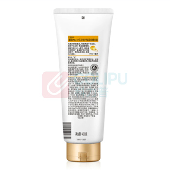 潘婷 PANTENE 润发精华素 400克