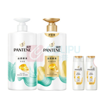 潘婷 PANTENE 洗护套装 750g*2+80g*2