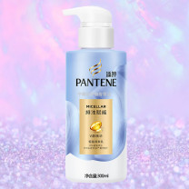 潘婷 PANTENE PRO-V净澈赋能型头皮洗发水 300g