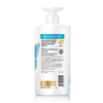 潘婷 PANTENE PRO-V水润滋养型洗发露 750g
