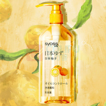 丝蕴 syoss 洗发露 420ML 净油蓬松