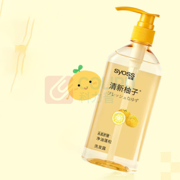 丝蕴 syoss 洗发露 420ML 净油蓬松