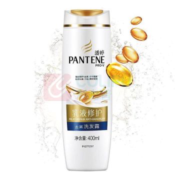 潘婷 PANTENE PRO-V乳液修护去屑洗发水 400g