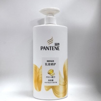 潘婷 PANTENE PRO-V乳液修护去屑洗发水 750g