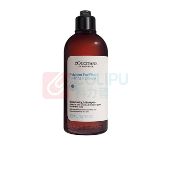 欧舒丹 L'OCCITANE 洗发露 草本纯净 300ml/瓶