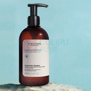 欧舒丹 L'OCCITANE 洗发露 草本纯净 300ml/瓶