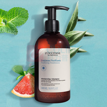 欧舒丹 L'OCCITANE 洗发露 草本纯净 300ml/瓶