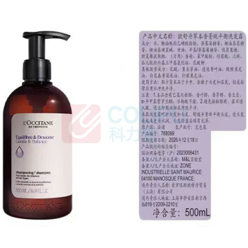 欧舒丹 L'OCCITANE 洗发露 草本香菁纯平衡 500ml/瓶