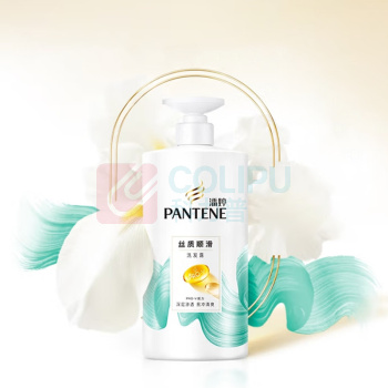 潘婷 PANTENE 氨基酸丝质顺滑护发素 750g