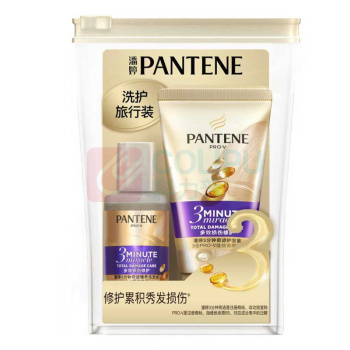 潘婷 PANTENE 洗护旅行装 三分钟多效损伤修护 洗发水50g+护发素40ml
