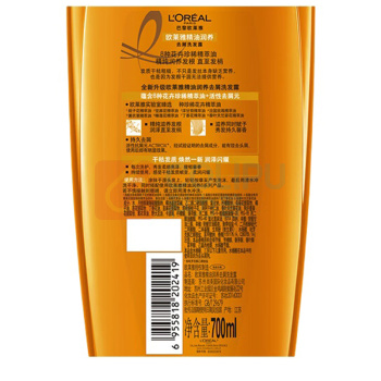 欧莱雅 L'OREAL 洗发露(精油润养3X去屑) 400ml