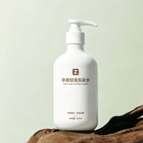 最生活 净澈控油洗发水 Z-8815 500ml/瓶 清爽去屑