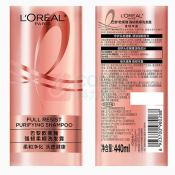 欧莱雅 L'OREAL 强韧丰盈柔顺洗护套装 洗440ml+润440ml