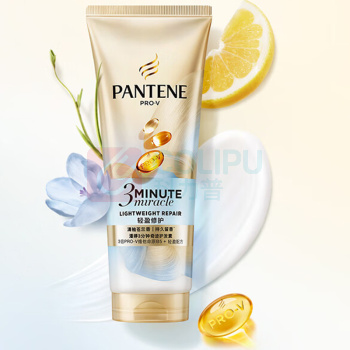 潘婷 PANTENE 三分钟奇迹护发素 轻盈修护 180ml/支 3支/组
