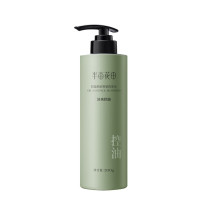 半亩花田 洗发水 轻盈控油香氛 500g/瓶