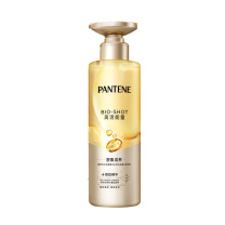 潘婷 PANTENE 洗发水 胶原蛋白滋养型 530g/瓶