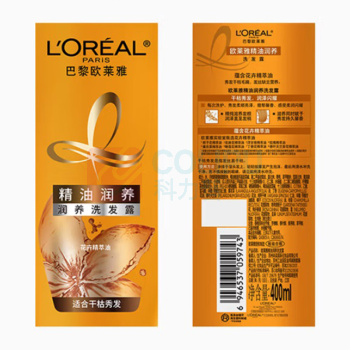 欧莱雅 L'OREAL 洗发水 精油润养莹亮柔顺 500ml