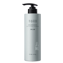 半亩花田 清爽去屑香氛洗发水 (雨后清茶香) 500g