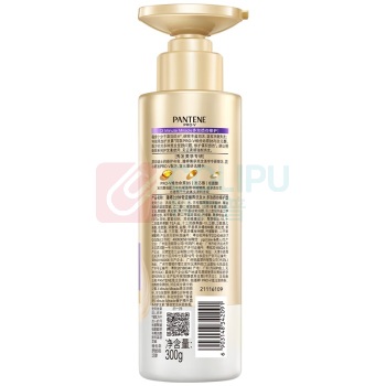潘婷 PANTENE 3分钟奇迹臻养洗发水 多效损伤修护型 300g/瓶 2瓶/组