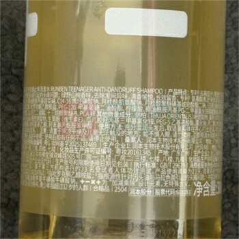 润本 RUNBEN 青少年专用去屑止痒洗发水 380ml 换季长效抑头屑平衡头皮头痒12岁+