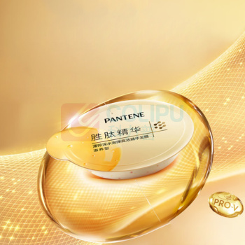 潘婷 PANTENE 发膜 深水泡弹胶原蛋白滋养型 12mIx8