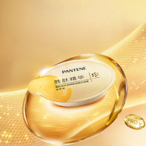 潘婷 PANTENE 发膜 深水泡弹胶原蛋白滋养型 12mIx8