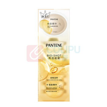 潘婷 PANTENE 发膜 深水泡弹胶原蛋白滋养型 12mIx8