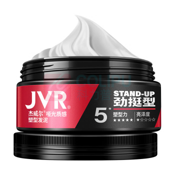 杰威尔 JVR 发泥 哑光质感塑型 80g