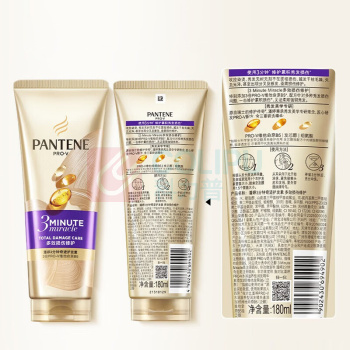 潘婷 PANTENE 三分钟奇迹护发素 多效损伤修 180ml*2