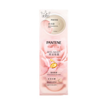潘婷 PANTENE 深水泡弹高浓精华发膜 赋能型 (12ml*8)