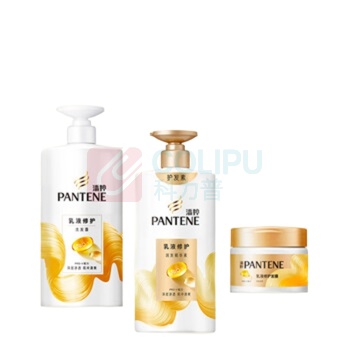 潘婷 PANTENE 乳液修护护发素 500G