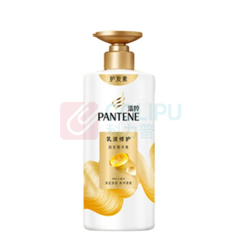 潘婷 PANTENE 乳液修护护发素 500G