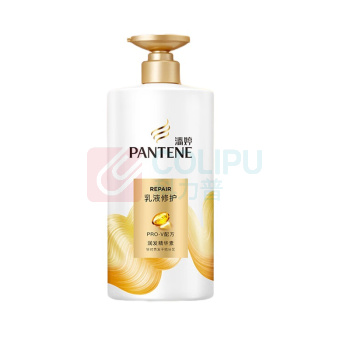 潘婷 PANTENE 乳液修护护发素 500G