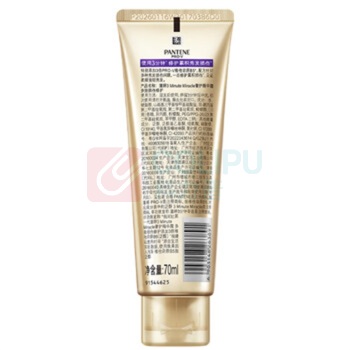 潘婷 PANTENE 3MM奢护精华霜多效损伤修护 180ML