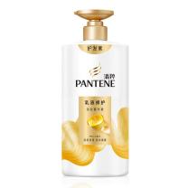 潘婷 PANTENE PRO-V乳液修护润发精华素 750G