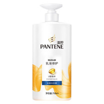 潘婷 PANTENE 洗发水 乳液修护去屑洗发露 750g