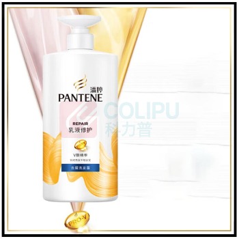 潘婷 PANTENE 洗发水 乳液修护去屑洗发露 750g