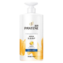 潘婷 PANTENE 乳液修护去屑洗发露 清爽去屑 750g
