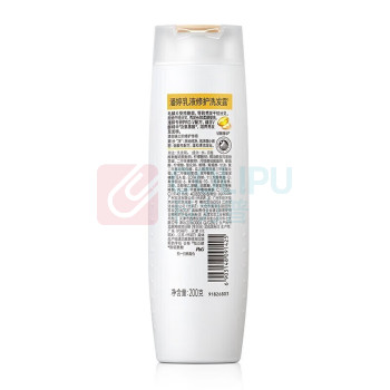 潘婷 PANTENE 氨基酸乳液修护洗发水 深层滋养洗发膏 400g