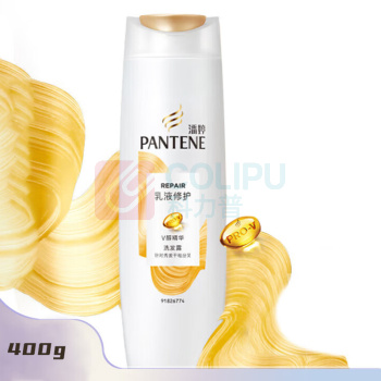潘婷 PANTENE 氨基酸乳液修护洗发水 深层滋养洗发膏 400g