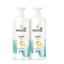 潘婷 PANTENE 氨基酸洗发水 2瓶装/套