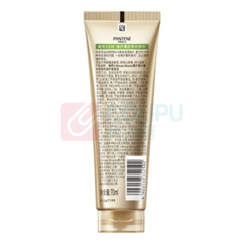 潘婷 PANTENE 三分钟奇迹护发素 山茶花 70ml
